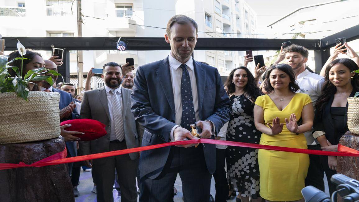 Inauguration